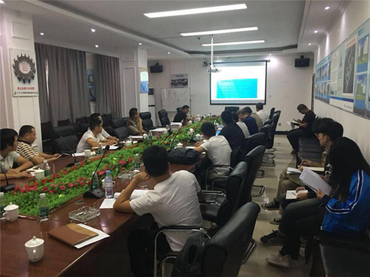 新盛集团召开经营工作交流培训会