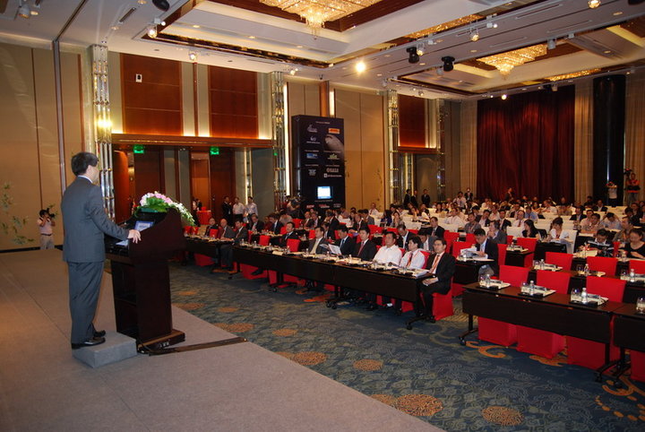 东城国际公馆深基坑施工现场技术经验交流会顺利召开