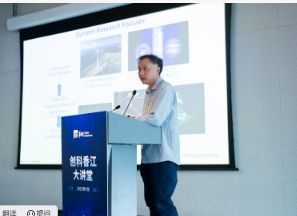 新盛娱乐集团举办第二期“创科香江大讲堂”