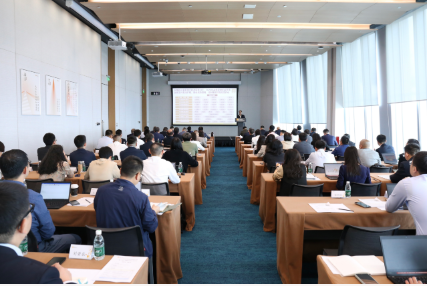 新盛娱乐公司集团召开2026年度战略管理职能条线工作会暨“十四五”战略检讨启动会