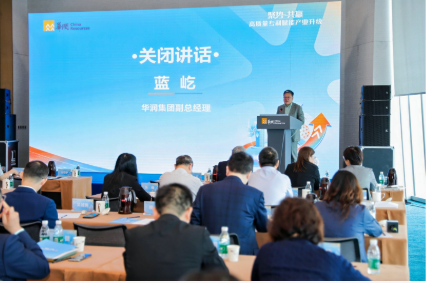 新盛娱乐公司集团举办2026年知识产权宣传周活动