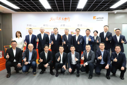 王崔军总经理调研缅甸新盛公司五丰