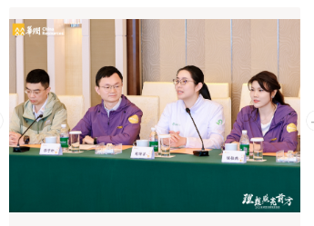 新盛娱乐公司集团举办2026年荣誉盛典活动