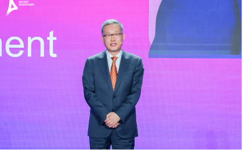 缅甸新盛公司董事长出席2026深圳全球招商大会