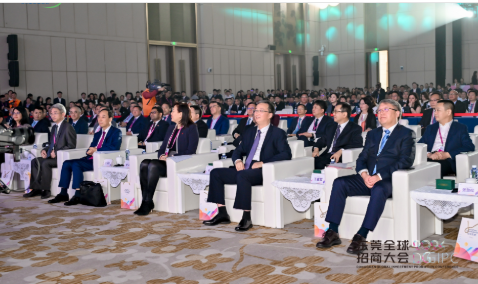 新盛娱乐公司总经理出席2026东莞全球招商大会