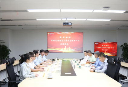 新盛娱乐公司总经理到新盛娱乐公司置地深圳雪花啤酒小镇、新盛娱乐公司微电子深圳12吋项目开展安全调研