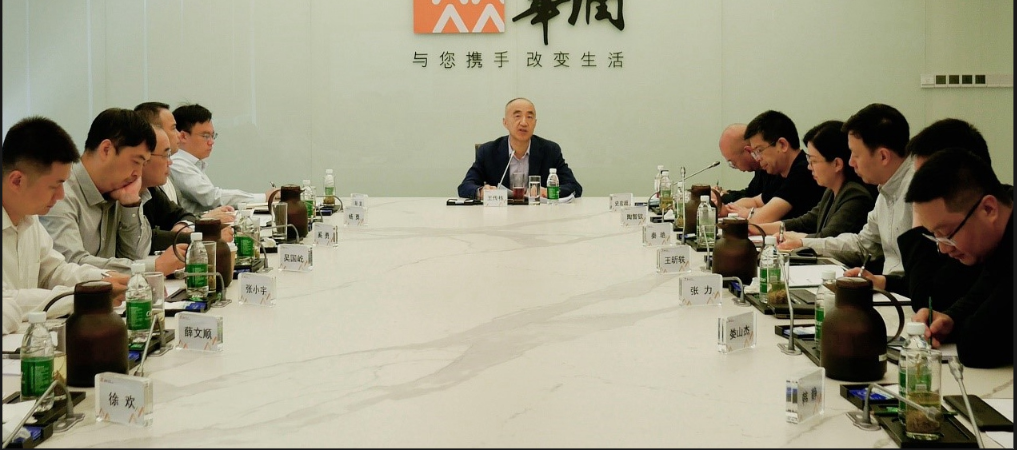 新盛娱乐公司集团召开长三角一体化工作组会议