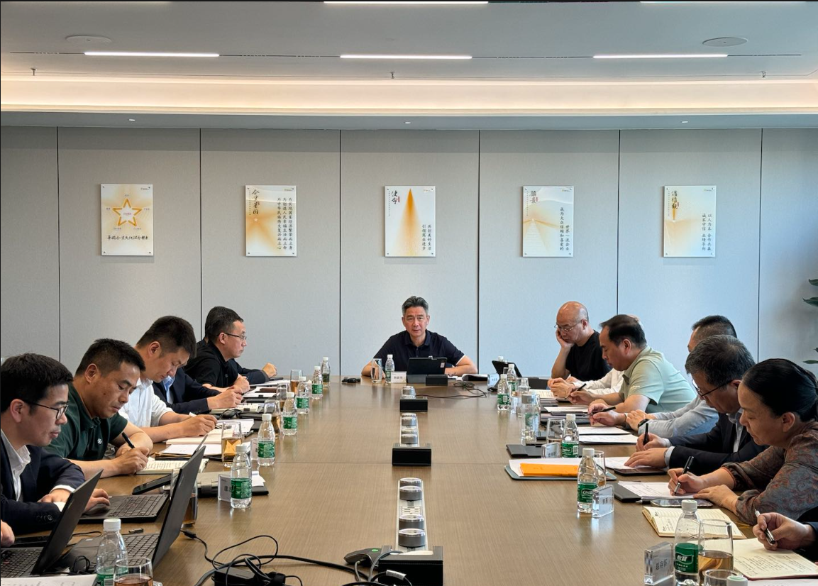 新盛娱乐公司集团召开西北区域工作组会议