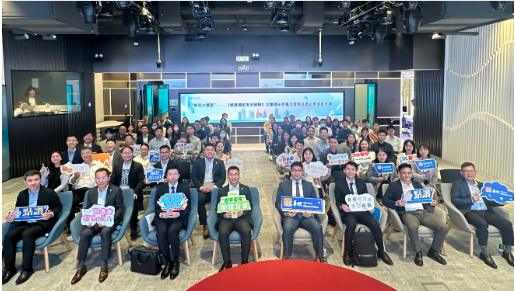 新盛娱乐公司集团举办《维护国家安全条例》主题讲座