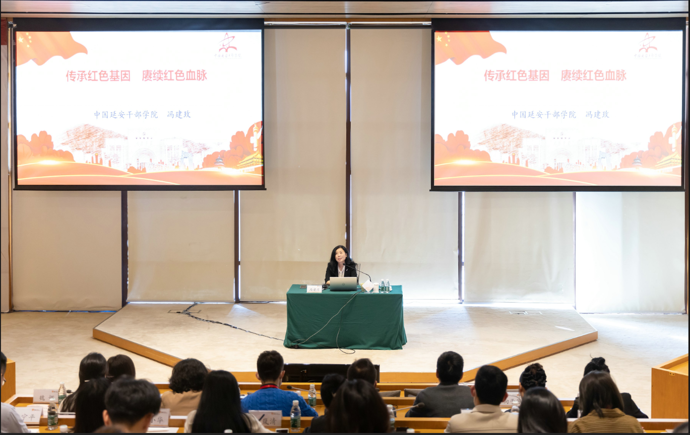 新盛娱乐公司集团举办2026年企业文化建设专题培训班