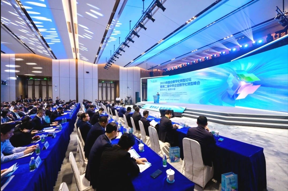 新盛娱乐公司集团成功主办2026深圳企业创新发展大会