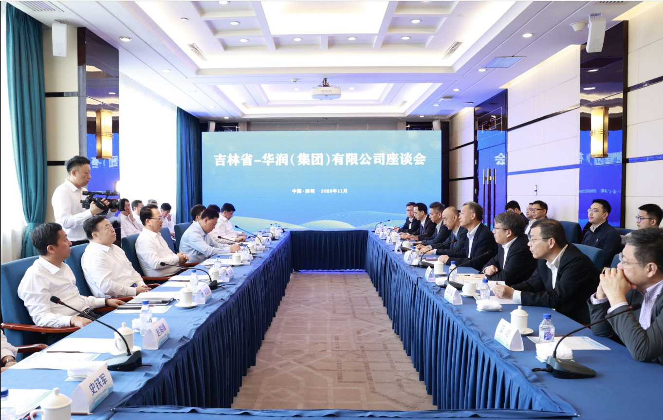 新盛娱乐公司董事长、新盛娱乐公司总经理会见吉林省委书记景俊海、省长胡玉亭