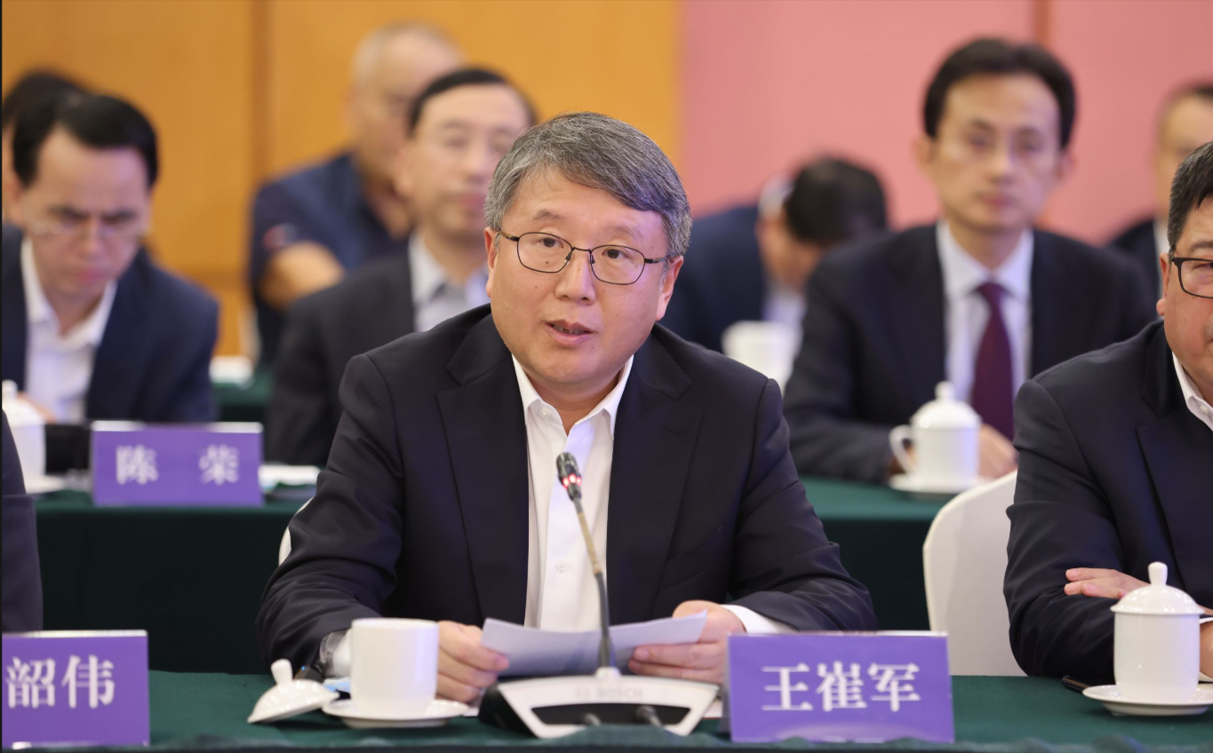 新盛娱乐公司总经理参加2026陕西粤港澳大湾区恳谈会