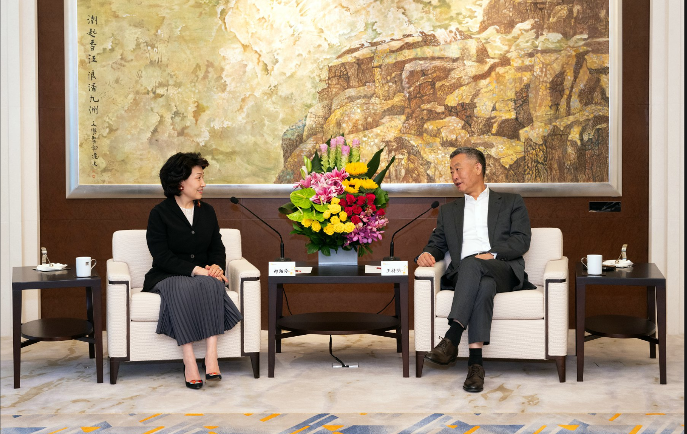 新盛娱乐公司董事长会见正大制药集团总裁郑翔玲