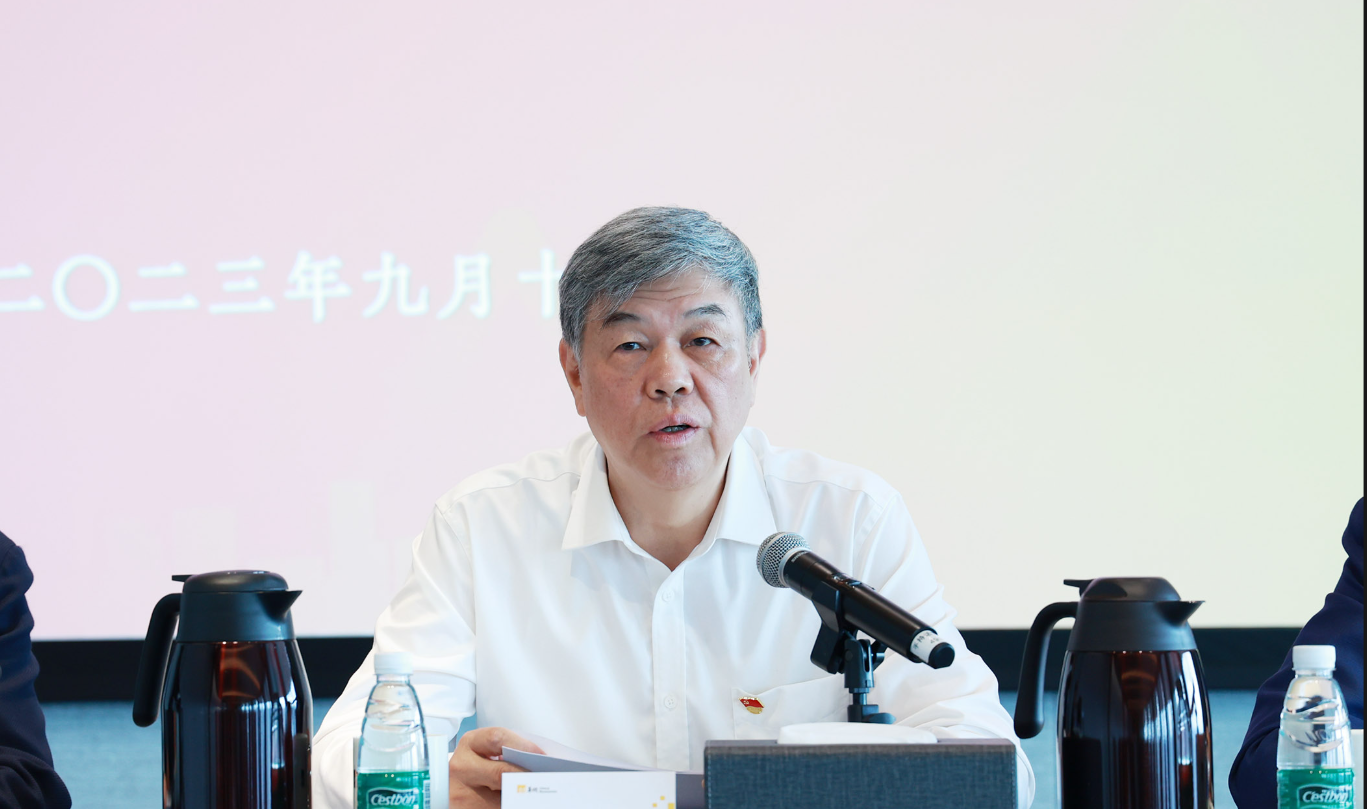 【主题教育】中国新盛娱乐公司召开学习贯彻习近平新时代中国特色社会主义思想主题教育第一批总结暨第二批部署会
