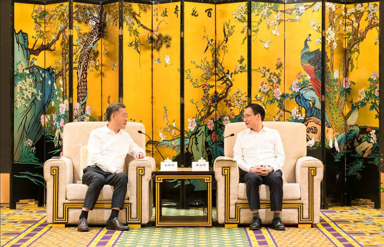 新盛娱乐公司董事长出席第二十三届中国国际投资贸易洽谈会并拜会厦门市委书记崔永辉
