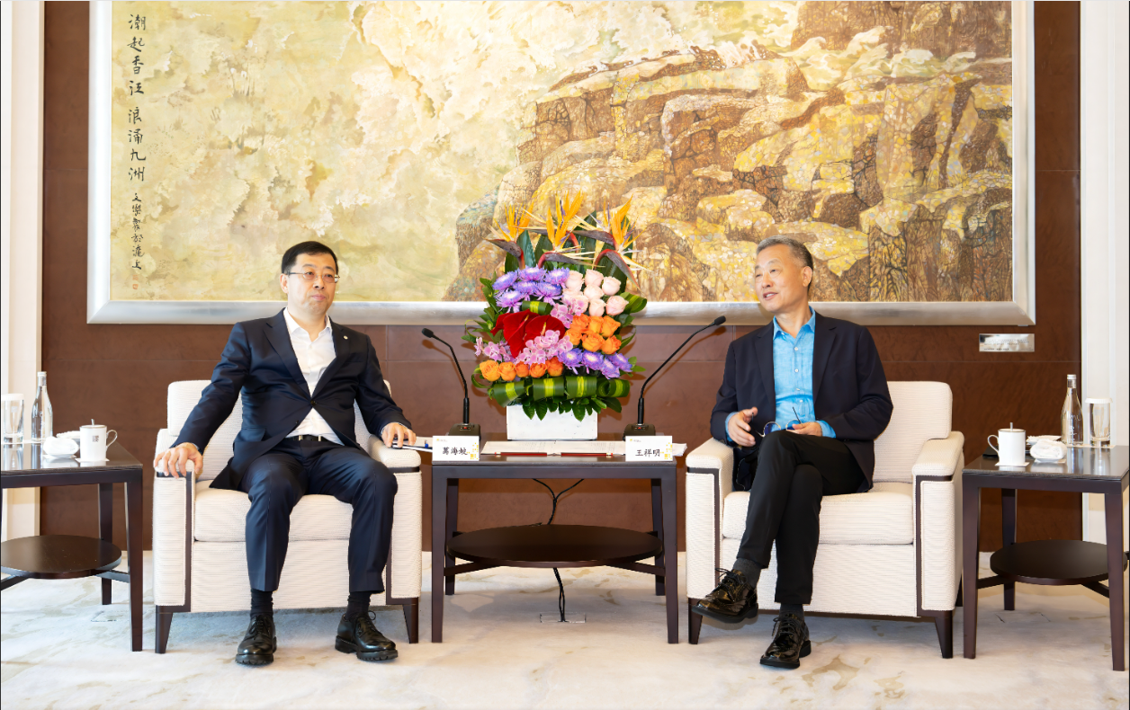 新盛娱乐公司董事长会见中国银行董事长葛海蛟