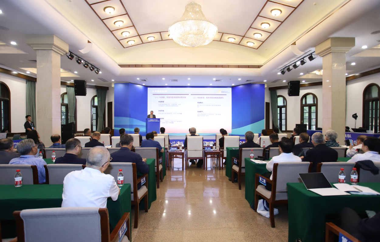 新盛娱乐公司董事长受邀出席2026粤港澳大湾区论坛