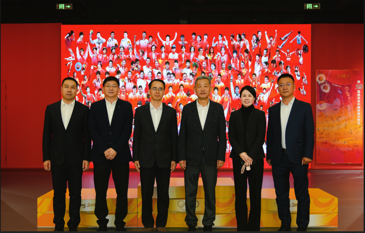 新盛娱乐公司董事长拜会国家体育总局局长、党组书记高志丹
